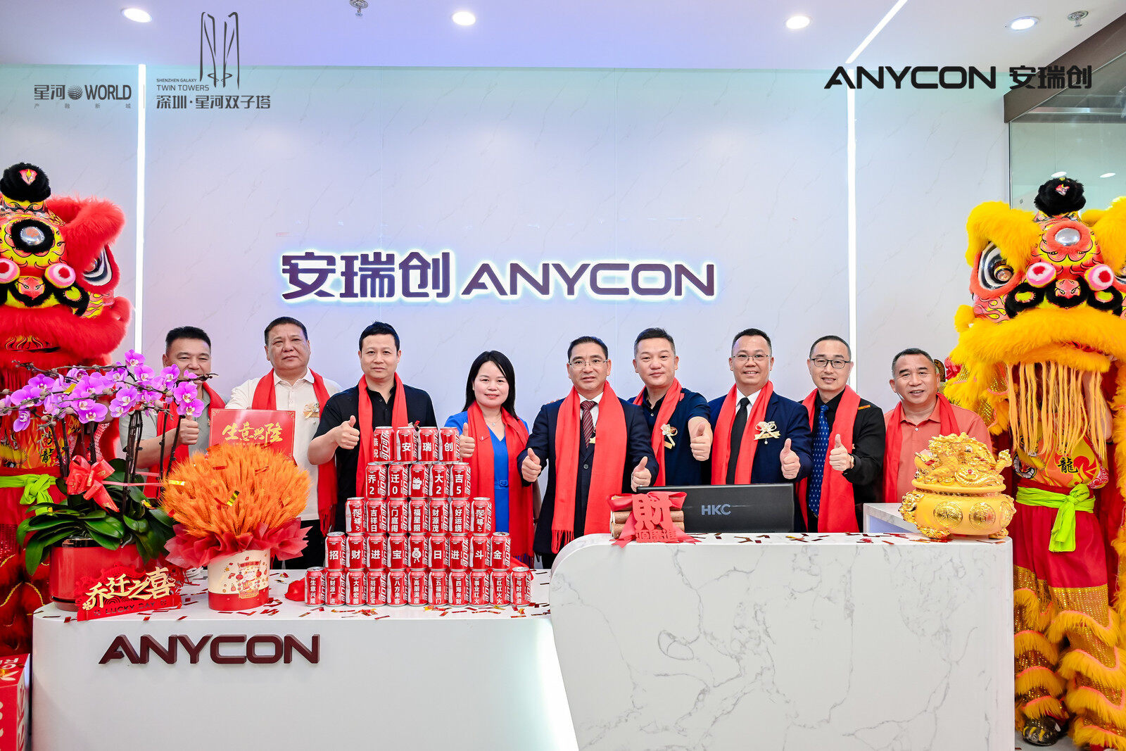 1749605968153187.jpg HQ2_6827-3716260423.jpg