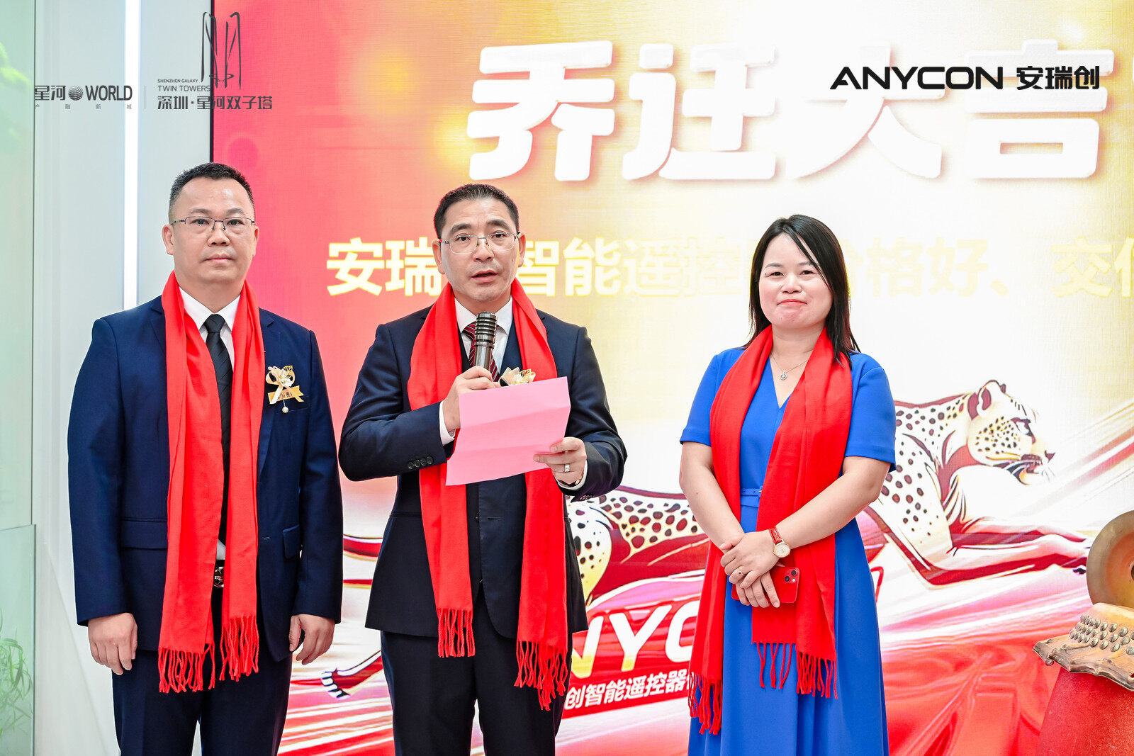 1749606088345248.jpg HQ2_6634-3716235715.jpg