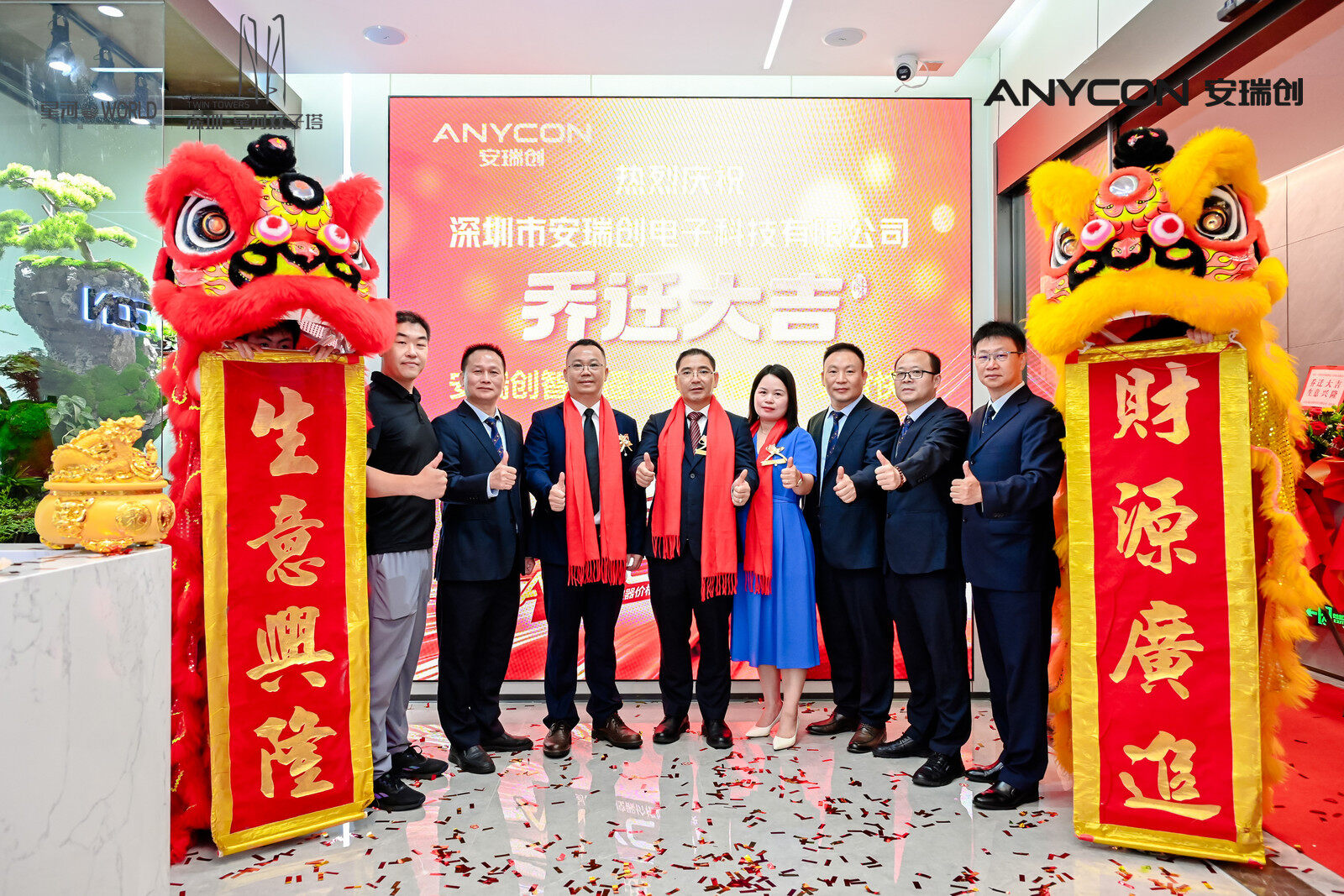 1749606124205322.jpg HQ2_7100-3716272323.jpg