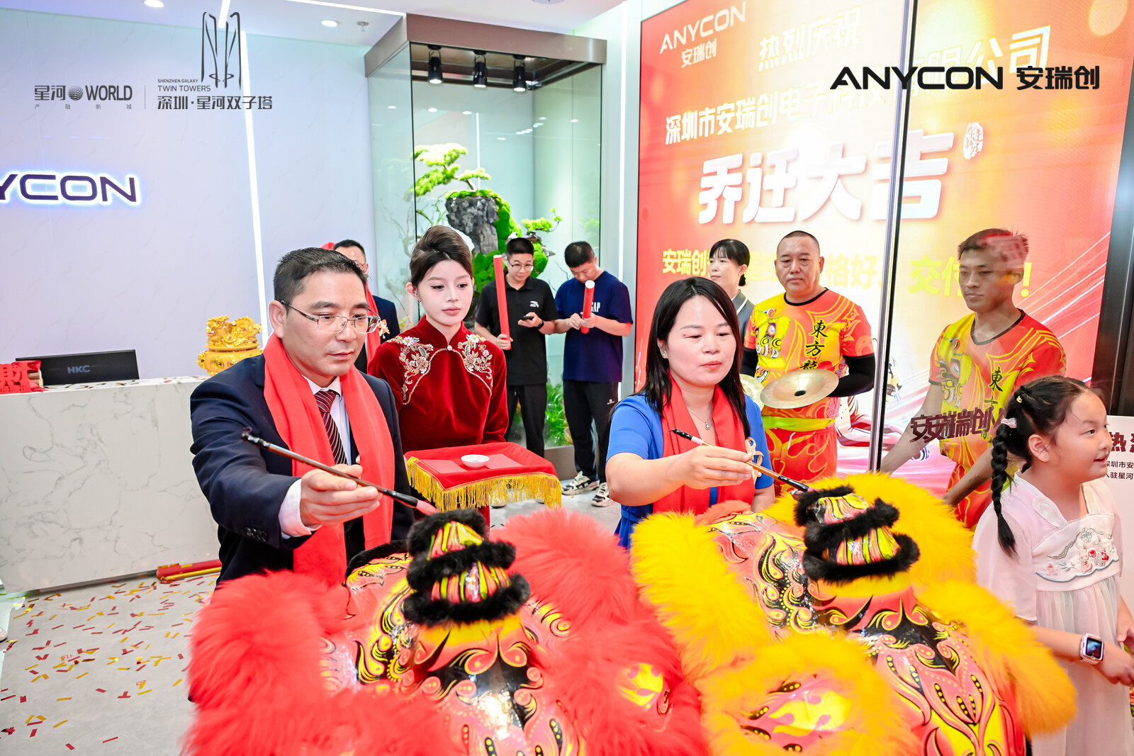 1749606305711032.jpg HQ2_6845-3716260905.jpg