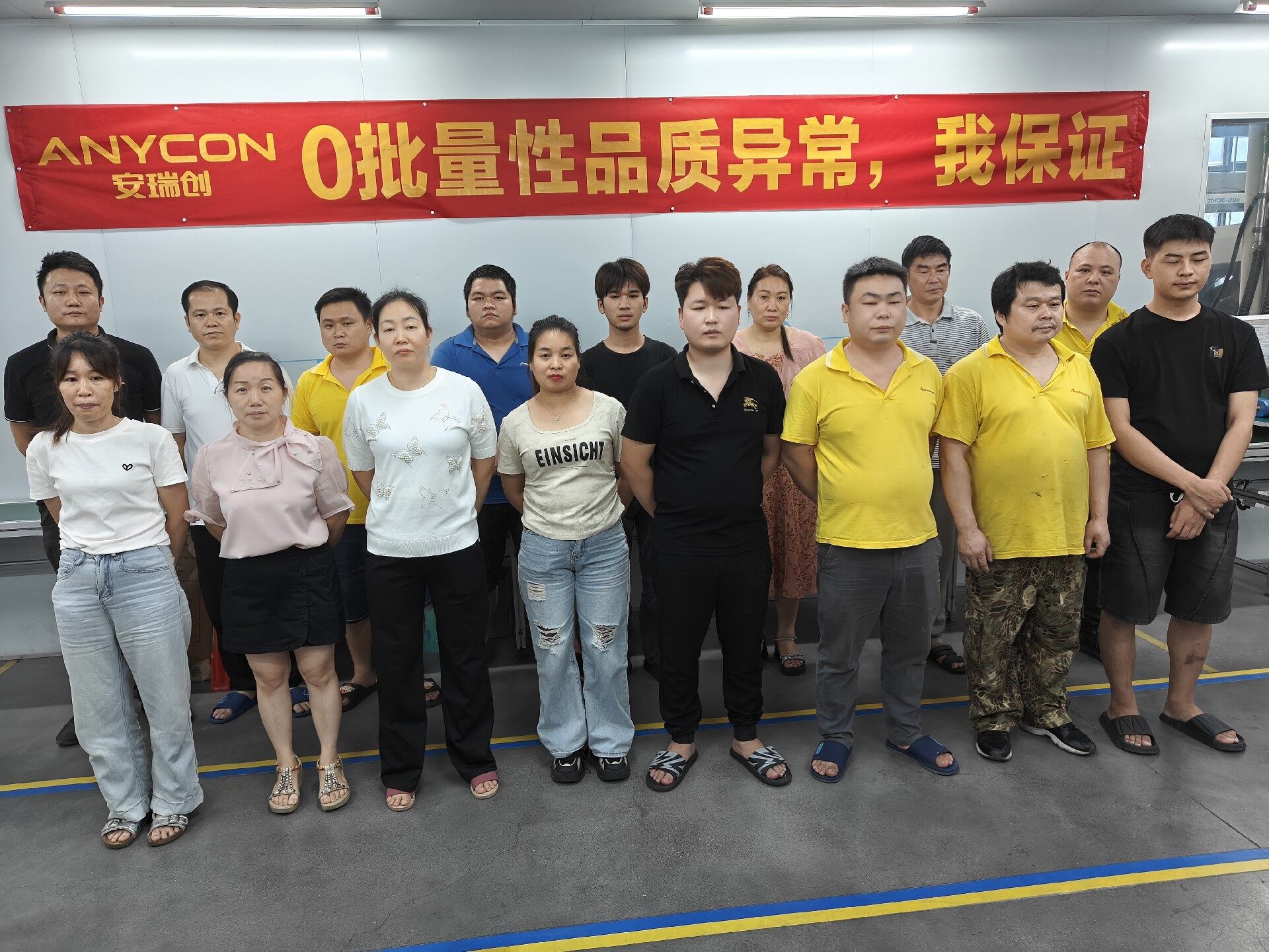 1752560684505088.jpg 04177217b27b50f43d602705f7e8248.jpg