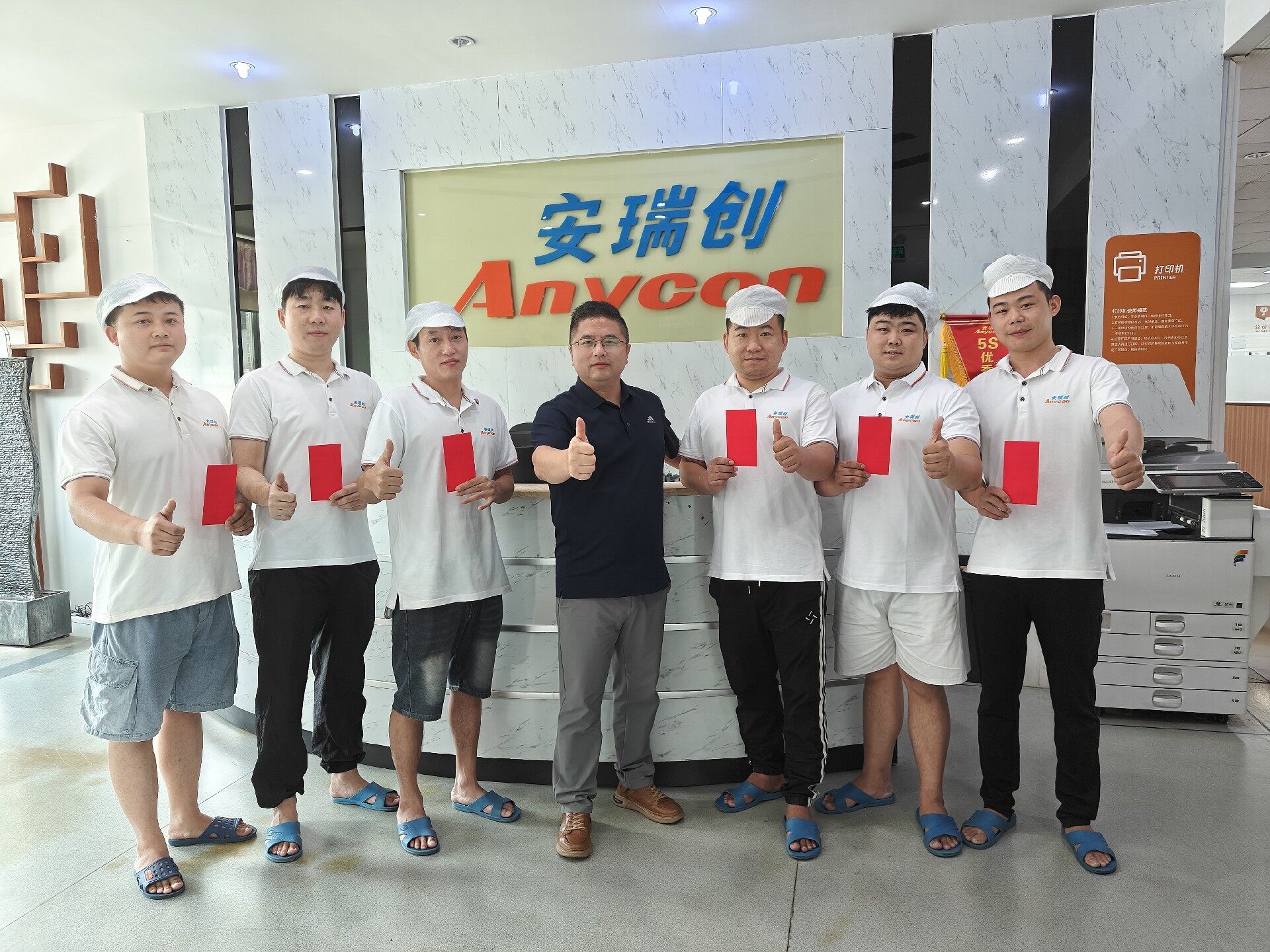 1752560743119343.jpg e466b4a8404cfc1605d48772e24ebe8.jpg